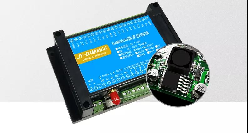 聚英DAM-0666智能自控系列設備