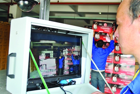 電子眼遠程監控企業出口產品裝箱