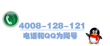聚英電子企業客服