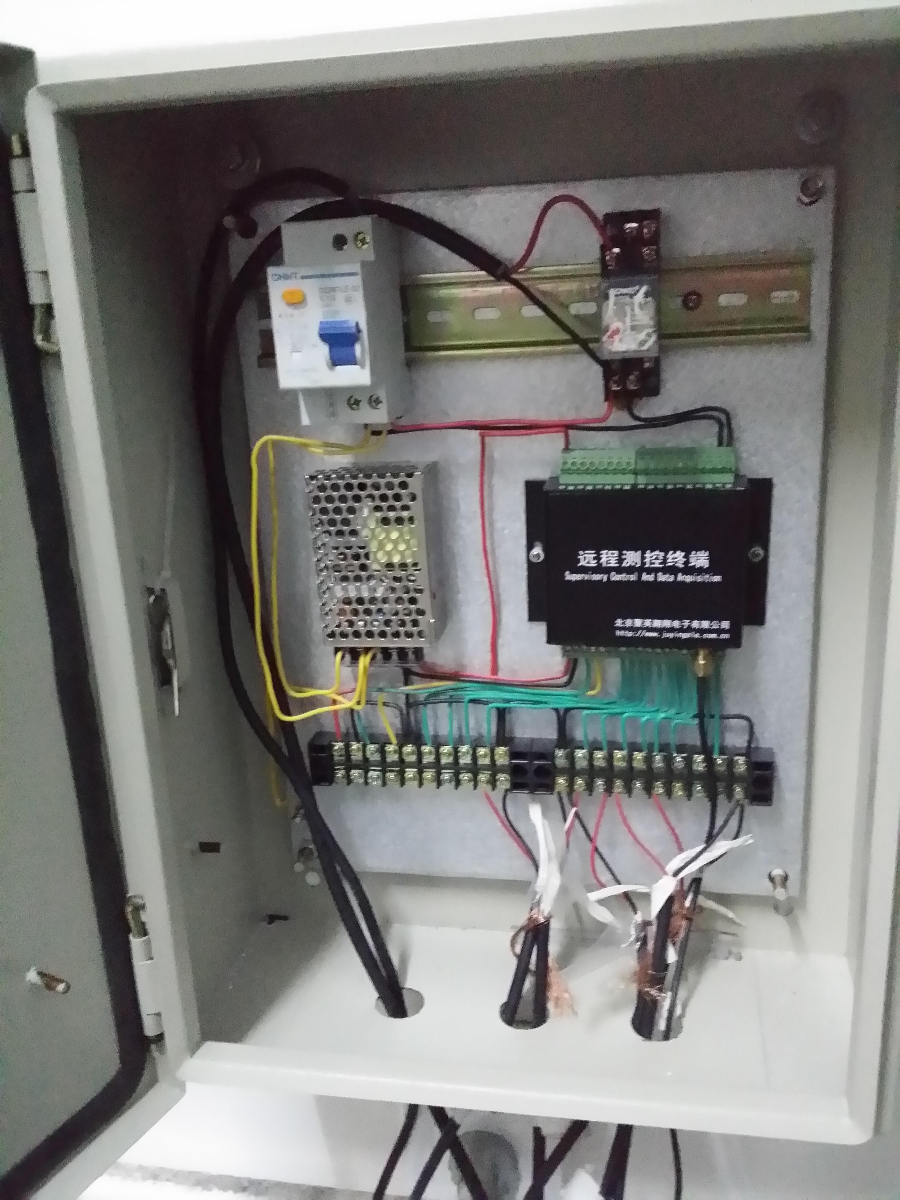 水質監測系統實物圖