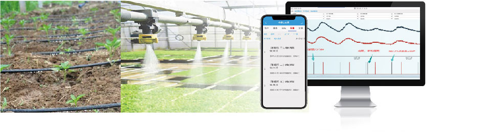 溫室大棚智能控制系統灌溉控制