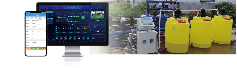溫室大棚智能控制系統水肥一體化