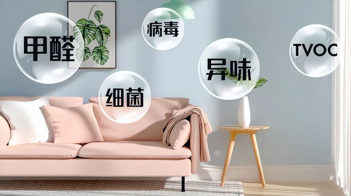 PM2.5含有大量有毒有害物質，對人體健康和大氣環境質量影響較大