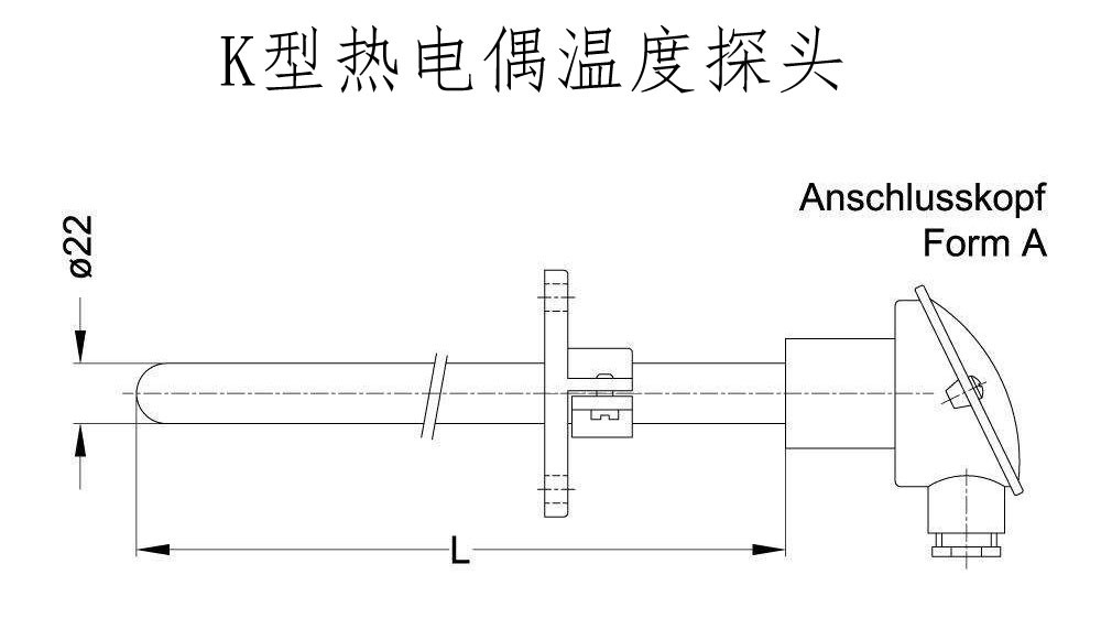 K型熱電偶溫度探頭 K型熱電偶溫度探頭
