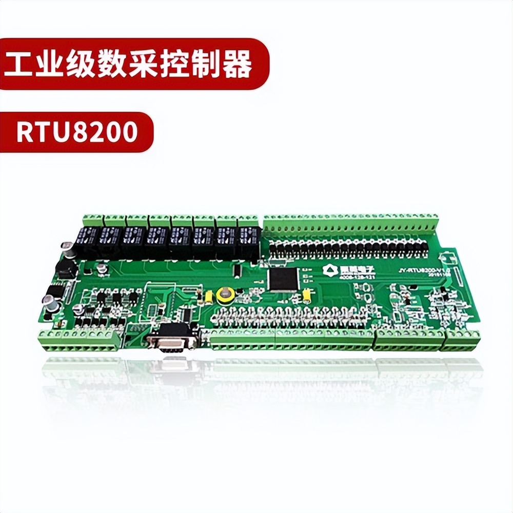 RTU8200 數(shù)采控制器 RTU8200 數(shù)采控制器