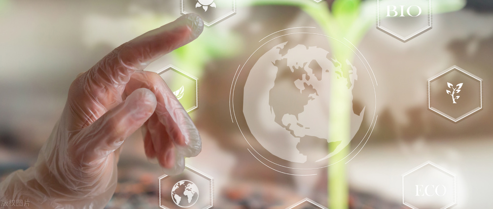 物聯網解決方案