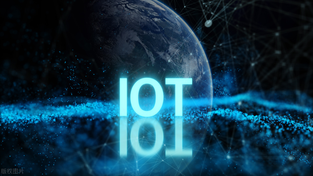 物聯網