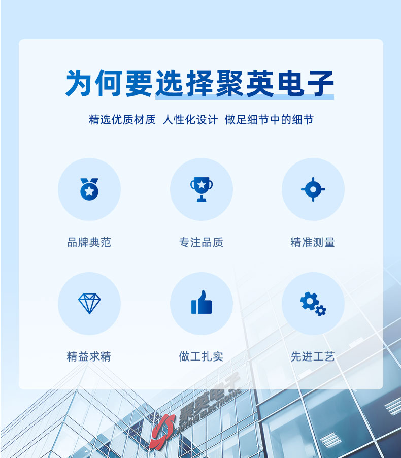 機房動環(huán)監(jiān)控系統(tǒng)生產(chǎn)廠家