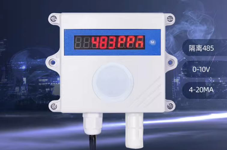 丙烷傳感器 丙烷傳感器