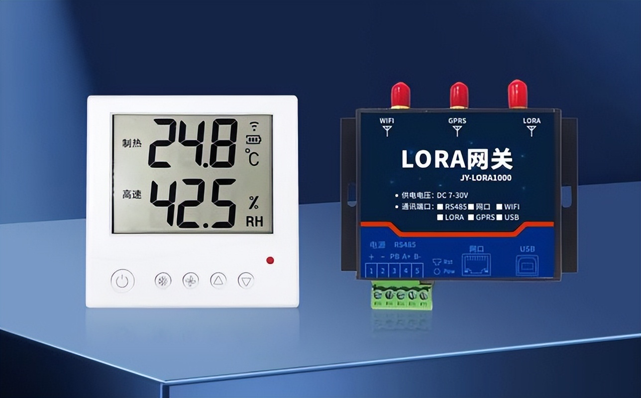 LoRa 無(wú)線溫濕度傳感器 LoRa 無(wú)線溫濕度傳感器