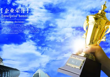 「榮譽資質」聚英電子智能邏輯控制軟件獲得軟件行業協會認證