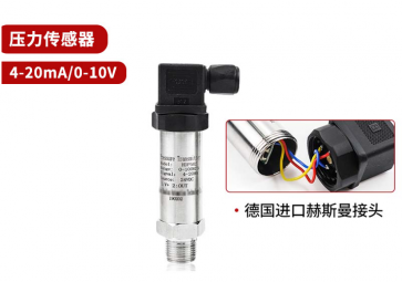 影響壓力傳感器穩定性的因素