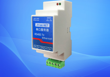 串口服務器TCP/IP通信協議的工作原理