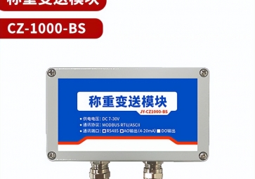 稱重傳感器使用時需要注意哪些？