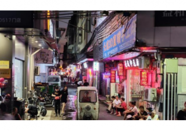 「聚英電子」城中村遠程視頻監測，智能化如何布局？