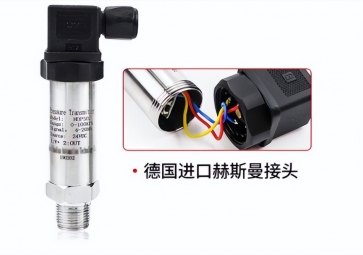 壓力傳感器常見故障有哪些呢？