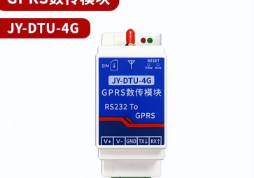 4G DTU連接不穩定的原因及解決建議