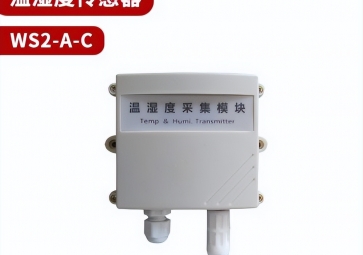 科普|你知道濕度傳感器的三大智能應用場景嗎？