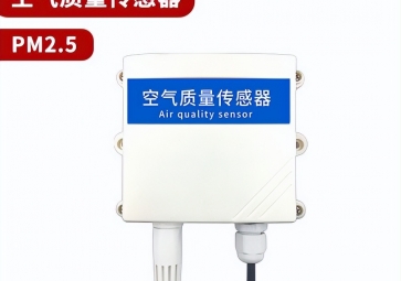 有害氣體傳感器的應用領域