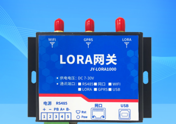 智能家居網關作用有哪些