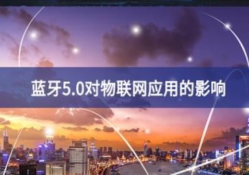 云是工業物聯網中不斷增長的力量