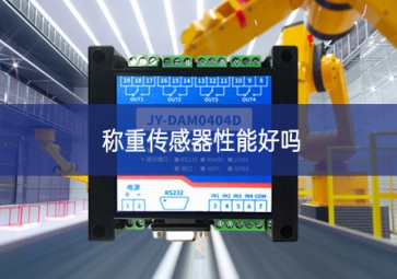 繼電器的優勢與注意事項