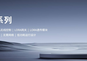 如何設計和優化無線電天線以提高通信效率?