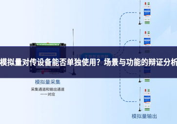 電磁繼電器工作原理：與電磁感應的關聯與辨析