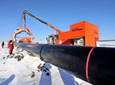 漏油遠程監測系統